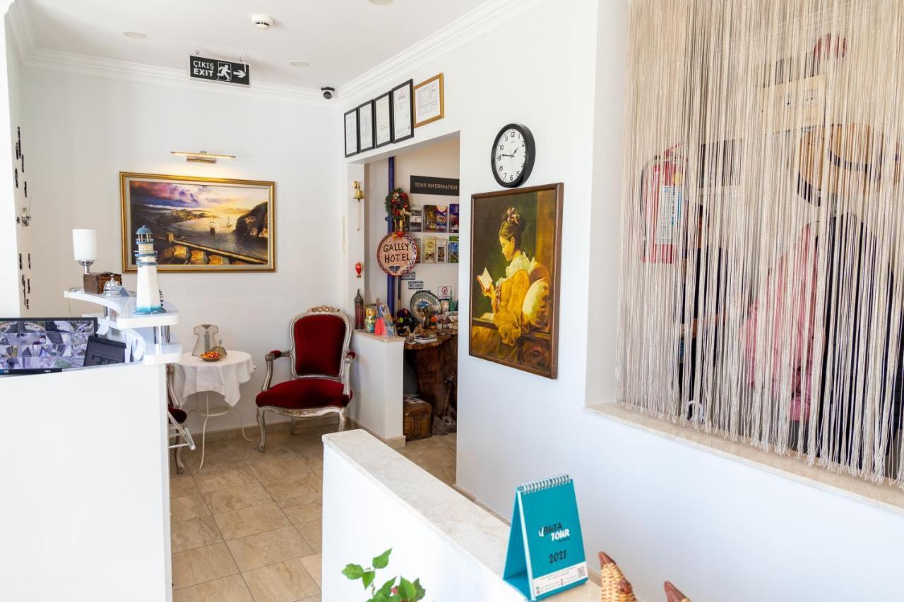 Galley Hotel Κωνσταντινούπολη Εξωτερικό φωτογραφία