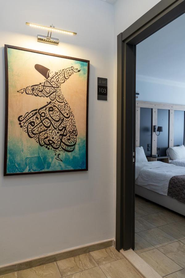 Galley Hotel Κωνσταντινούπολη Εξωτερικό φωτογραφία